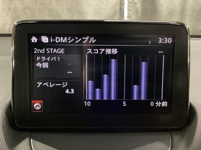 ＭＡＺＤＡ２ １．５　１５Ｓ　スマート　エディション　ＷＡＢ　ＢＴ接続　セキュリティアラーム　ミュージックプレイヤー接続可　コーナーソナー　エアバック　ワンオーナー車　ＬＥＤヘッドランプ　ドライブレコーダー　メモリーナビゲーション　サイドエアバック　ナビ（18枚目）