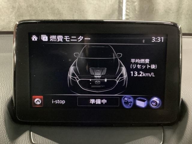 ＭＡＺＤＡ２ １．５　１５Ｓ　スマート　エディション　ＷＡＢ　ＢＴ接続　セキュリティアラーム　ミュージックプレイヤー接続可　コーナーソナー　エアバック　ワンオーナー車　ＬＥＤヘッドランプ　ドライブレコーダー　メモリーナビゲーション　サイドエアバック　ナビ（19枚目）