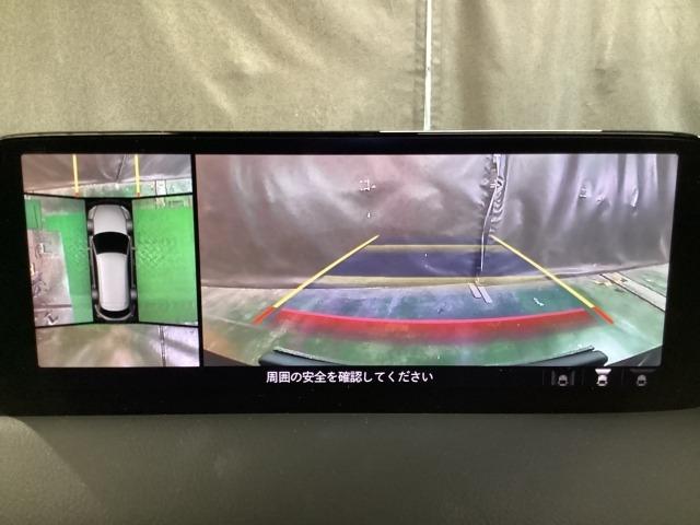 ＣＸ－８ ２．２　ＸＤ　ブラックトーン　エディション　ディーゼルターボ　３６０ビュー　電動リヤゲート　衝突軽減装置　追従クルコン　車線逸脱警報装置　運転席パワーシート　ＬＥＤヘッド　１オーナー　Ｂｌｕｅｔｏｏｔｈ　オートマチックハイビーム　コーナーセンサー　オートライト（5枚目）