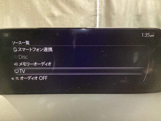 ＣＸ－８ ２．２　ＸＤ　ブラックトーン　エディション　ディーゼルターボ　３６０ビュー　電動リヤゲート　衝突軽減装置　追従クルコン　車線逸脱警報装置　運転席パワーシート　ＬＥＤヘッド　１オーナー　Ｂｌｕｅｔｏｏｔｈ　オートマチックハイビーム　コーナーセンサー　オートライト（14枚目）