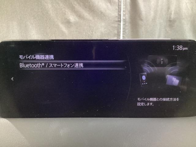 ＣＸ－８ ２．２　ＸＤ　ブラックトーン　エディション　ディーゼルターボ　３６０ビュー　電動リヤゲート　衝突軽減装置　追従クルコン　車線逸脱警報装置　運転席パワーシート　ＬＥＤヘッド　１オーナー　Ｂｌｕｅｔｏｏｔｈ　オートマチックハイビーム　コーナーセンサー　オートライト（20枚目）