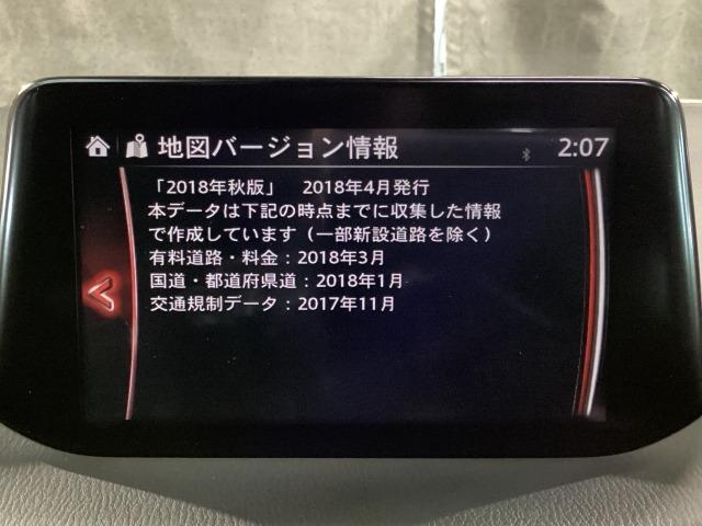 アクセラスポーツ １．５　１５Ｓ　ＤＶＤ再生機能　Ｒカメ　ＵＳＢ接続　パワステ　ＡＵＸ　サイドＳＲＳ　セキュリティーアラーム　横滑防止装置　アイドリングＳＴＯＰ　整備記録簿　パワーウインドウ　地デジ　メモリーナビ付　エアコン　ＡＢＳ（14枚目）