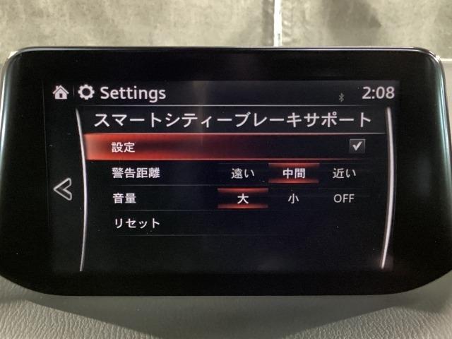 アクセラスポーツ １．５　１５Ｓ　ＤＶＤ再生機能　Ｒカメ　ＵＳＢ接続　パワステ　ＡＵＸ　サイドＳＲＳ　セキュリティーアラーム　横滑防止装置　アイドリングＳＴＯＰ　整備記録簿　パワーウインドウ　地デジ　メモリーナビ付　エアコン　ＡＢＳ（15枚目）