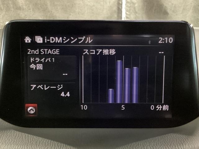 アクセラスポーツ １．５　１５Ｓ　ＤＶＤ再生機能　Ｒカメ　ＵＳＢ接続　パワステ　ＡＵＸ　サイドＳＲＳ　セキュリティーアラーム　横滑防止装置　アイドリングＳＴＯＰ　整備記録簿　パワーウインドウ　地デジ　メモリーナビ付　エアコン　ＡＢＳ（19枚目）