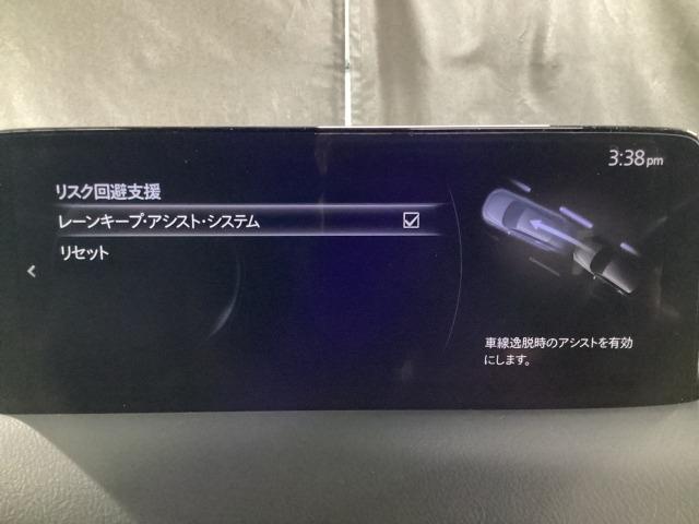 ＣＸ－５ ２．２　ＸＤ　スポーツ　アピアランス　ディーゼルターボ　４Ｗ　３６０度ビュー　ソナー　パワーテールゲート　追従クルコン　ＢＴオーディオ　ＬＥＤライト　本革シート　４ＷＤ　レーンキープ　パワーシート　ドラレコ　シートヒーター　ＥＴＣ　ツインターボ　ＵＳＢ　ナビＴＶ（17枚目）