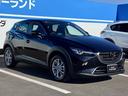 ＣＸ－３ ＸＤツーリング　セーフティパッケージ　４ＷＤ　オートハイビーム　フルセグ　衝突被害軽減ブレーキ　３６０度カメラ　４ＷＤ　ＡＵＸ　ＢＴ　ＥＴＣ　ＬＥＤヘッド（2枚目）