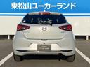 １．５　１５ＢＤ　衝突軽減ブレーキ　車線逸脱警報　ＤＶＤ再生　ＬＥＤライト　デモアップ　アドバンストキー　フルセグ　レーダークルーズ　エアコン　ドラレコ　メモリーナビ　ＥＴＣ　Ｂｌｕｅｔｏｏｔｈ接続　オートライト（39枚目）