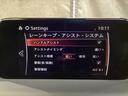 ２．５　２５Ｓ　Ｌパッケージ　ソナー　地上デジタル　パワーテールゲート　サイドカメラ　スマートキー　Ｂカメラ　ＤＶＤ再生機能　ミュージックプレイヤー接続可　ＬＥＤヘッド　シートＨ　ナビＴＶ　ワンオーナー車　追従クルコン　本革シート（17枚目）