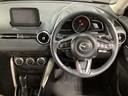 ＭＡＺＤＡ２ １．５　ＸＤ　ホワイト　コンフォート　ディーゼルターボ　ＬＥＤヘッドライト　Ｂｌｕｅｔｏｏｔｈ　フルセグＴＶ　シートヒータ　スマートキー　ＤＶＤ再生　ＵＳＢ　ＥＴＣ　パワーシート　アラウンドビューモニター（2枚目）
