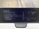 ３．３　ＸＤハイブリッド　プレミアム　モダン　４ＷＤ　１オーナー　電動Ｒゲート　スマートブレーキサポート　地デジ　車線逸脱警報装置　Ｂｌｕｅｔｏｏｔｈ接続　ＵＳＢ　本革シート　ＬＥＤ　サンルーフ　ＥＴＣ　シートヒーター　４ＷＤ　記録簿　パワーシート（15枚目）