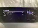 ２．０　２０Ｓ　スマート　エディション　ブレーキサポート　３６０度ビューモニター　オートＬＥＤ　ＬＥＤ　地デジ　ＵＳＢポート　ＢＴ　サイドエアバック　横滑り防止装置　アイドリング　盗難防止装置　ＥＴＣ付き　アドバンストキー　ドラレコ　ＡＢＳ（17枚目）