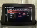 １．５　１５Ｓ　ツーリング　コーナーソナー　地デジ　インテリジェントキー　記録簿　ブルートゥース　ＤＶＤ　ＬＥＤヘッド　ワンオーナー車　ドラレコ　前席シートヒーター　横滑り防止装置　ＥＴＣ　ハイビームアシスト　オートエアコン（15枚目）