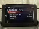１．５　１５Ｓ　ツーリング　コーナーソナー　地デジ　インテリジェントキー　記録簿　ブルートゥース　ＤＶＤ　ＬＥＤヘッド　ワンオーナー車　ドラレコ　前席シートヒーター　横滑り防止装置　ＥＴＣ　ハイビームアシスト　オートエアコン（18枚目）