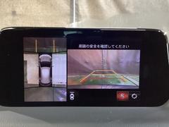 狭い場所での駐車やすれ違いなどでより的確な運転操作に役立つ３６０°ビューモニターが装備されています。 5