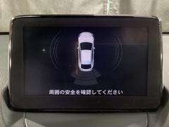 ꥢХѡˤϾ㳲ʪؤܶ򥢥顼಻Τ餻Ƥѡ󥰥󥵡夵Ƥޤ 5