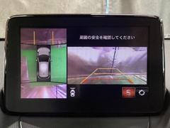 Ǥ֤䤹㤤ʤɤǤŪΤʱžΩģӥ塼˥Ƥޤ 5