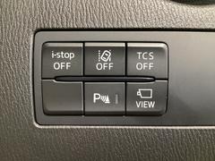 ԣãӡʥȥ饯󥳥ȥ륷ƥˡģӣáʲɻߵˤ£ӣ͡ټ¦μξܶΡˡ̣ģףӡʼæ󥷥ƥˤǰž򥵥ݡȡ 6