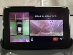 Ǥ֤䤹㤤ʤɤǤŪΤʱžΩģӥ塼˥Ƥޤ 5