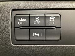 �ԣãӡʥȥ饯����󥳥�ȥ����륷���ƥ�ˡ��ģӣáʲ�����ɻߵ����ˤ�£ӣ͡��ټ������¦����������μ�ξ�ܶ�����Ρˡ��̣ģףӡʼ�����æ���󥷥��ƥ�ˤǰ�����ž�򥵥ݡ��ȡ� 6