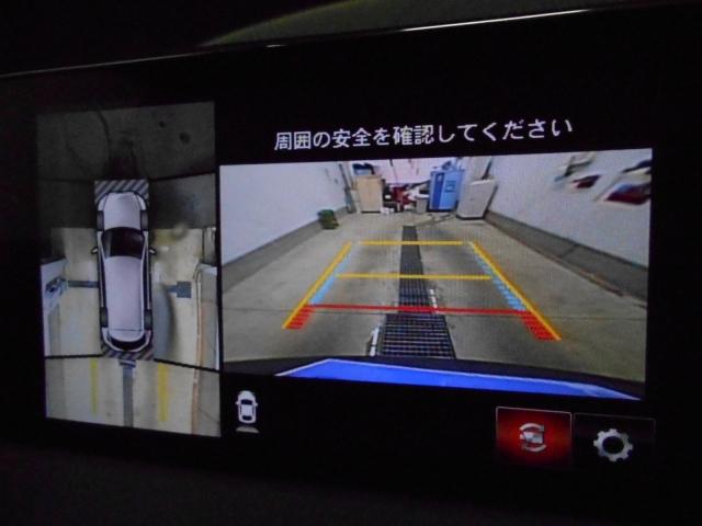 XD プロアクティブ 2WD マツコネ ワンオーナー360°(5枚目)