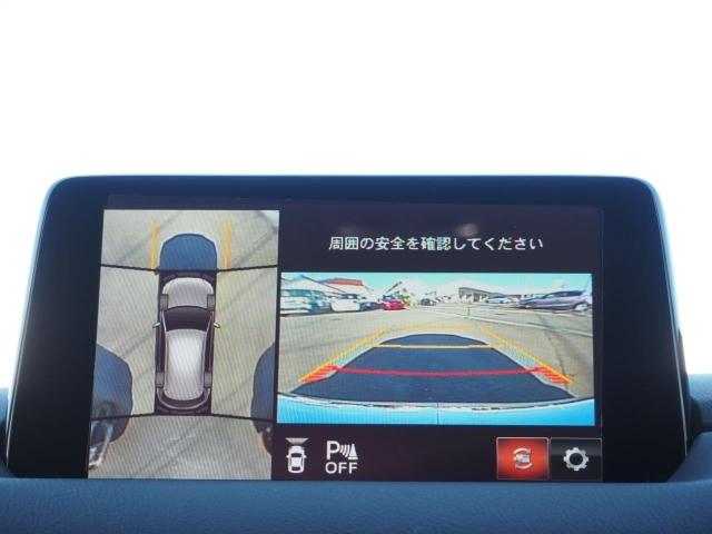 ＣＸ－５ ＸＤ　プロアクティブ　４ＷＤ　３６０度モニター　Ｆシートヒーター　電動Ｒゲート　ＤＶＤ再生機能　車線逸脱　地デジＴＶ　コーナーセンサ　ＡＡＣ　バックモニター　インテリキー　オートハイビーム　Ｐシート　１オーナー　ＬＥＤライト（11枚目）