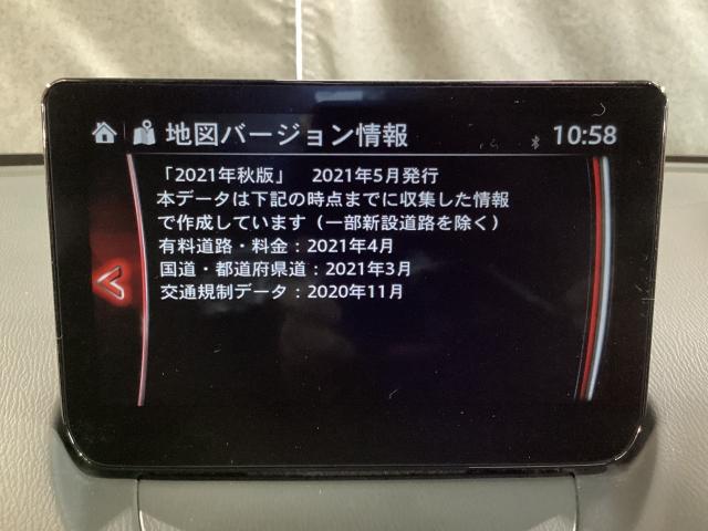ＭＡＺＤＡ２ １５Ｓ　スマート　エディション　３６０度モニター　カープレイ対応　ＬＥＤヘッドランプ　衝突安全ブレーキ　サイドエアバック　アイドリングストップ　ミュージックプレイヤー接続可　ＢＴオーディオ　パーキングセンサー　Ｂカメラ　ＤＶＤ再生（14枚目）