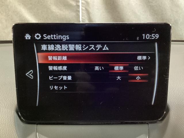 ＭＡＺＤＡ２ １５Ｓ　スマート　エディション　３６０度モニター　カープレイ対応　ＬＥＤヘッドランプ　衝突安全ブレーキ　サイドエアバック　アイドリングストップ　ミュージックプレイヤー接続可　ＢＴオーディオ　パーキングセンサー　Ｂカメラ　ＤＶＤ再生（17枚目）