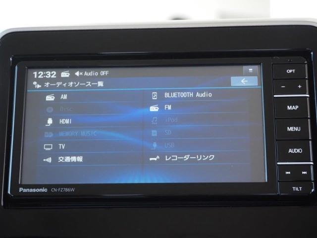 フレアワゴンカスタムスタイル ６６０　カスタムスタイル　ハイブリッド　ＸＧ　４ＷＤ　４ＷＤ　左側電動スライドドア　シートヒーター　盗難防止装置　ワンオーナー車　スマキー　ＬＥＤ　横滑防止　ＤＶＤ再生　ナビＴＶ　Ｉ－ＳＴＯＰ　キーレス　エアバッグ　Ｂｌｕｅｔｏｏｔｈ　地デジ　ＥＴＣ（11枚目）
