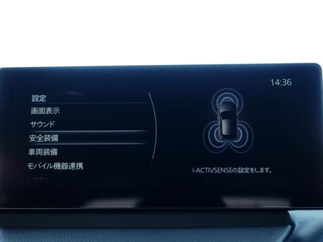 ＭＡＺＤＡ２ １．５　１５ＢＤ　３６０度モニター　シートヒーター　カープレイ対応　車線逸脱警報　スマートキー　ＬＥＤヘッドライト　衝突軽減ブレーキ　全方位カメラ　フルセグ　シートヒーター　ミュージックプレイヤー接続可　エアコン（11枚目）