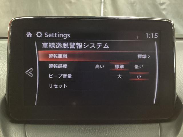 ＣＸ－３ １．５　１５Ｓ　ツーリング　バックカメラ　純正２カメラドライブレコーダー　ｂｌｕｅｔｏｏｔｈ　ＬＥＤライト　ワンオーナー車　ＵＳＢ　オートライト　ドラレコ　バックモニター　ｉ－ｓｔｏｐ　コーナーセンサー　スマートキー　横滑り防止（16枚目）