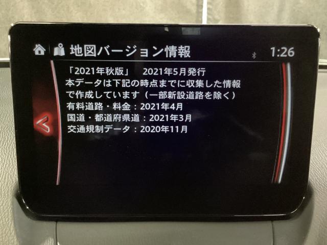 ＣＸ－３ １．５　１５Ｓ　ツーリング　３６０度モニター　前後２カメラドラレコ　カープレイ対応　スマートシティブレーキ　全方位カメラ　ＵＳＢ　エアコン　フルセグ　ＬＥＤヘッドライト　クリアランスソナー　ＥＴＣ車載器　スマートキー　ＤＶＤ再生（14枚目）