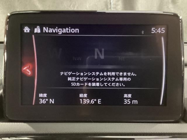 ロードスター 1.5 S スペシャルパッケージ バックカメラ シートヒーター カープレイ対応 Wエアバック ブルートゥース アドバンスドキー 1オーナー 地デジ 盗難防止装置 パワステ 衝突安全ボディ 点検記録簿 横滑防止装置 USBポート TV(4枚目)