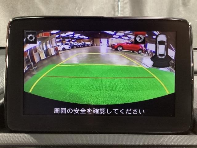 ロードスター 1.5 S スペシャルパッケージ バックカメラ シートヒーター カープレイ対応 Wエアバック ブルートゥース アドバンスドキー 1オーナー 地デジ 盗難防止装置 パワステ 衝突安全ボディ 点検記録簿 横滑防止装置 USBポート TV(5枚目)