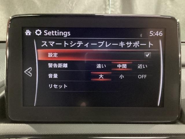 ロードスター 1.5 S スペシャルパッケージ バックカメラ シートヒーター カープレイ対応 Wエアバック ブルートゥース アドバンスドキー 1オーナー 地デジ 盗難防止装置 パワステ 衝突安全ボディ 点検記録簿 横滑防止装置 USBポート TV(12枚目)