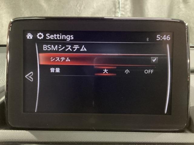 ロードスター 1.5 S スペシャルパッケージ バックカメラ シートヒーター カープレイ対応 Wエアバック ブルートゥース アドバンスドキー 1オーナー 地デジ 盗難防止装置 パワステ 衝突安全ボディ 点検記録簿 横滑防止装置 USBポート TV(13枚目)
