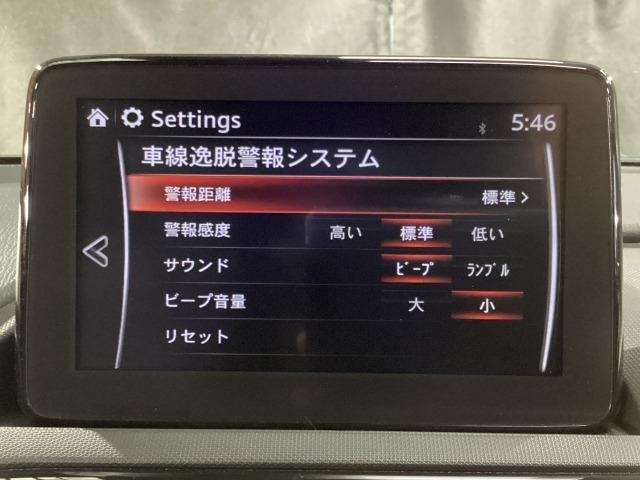 ロードスター 1.5 S スペシャルパッケージ バックカメラ シートヒーター カープレイ対応 Wエアバック ブルートゥース アドバンスドキー 1オーナー 地デジ 盗難防止装置 パワステ 衝突安全ボディ 点検記録簿 横滑防止装置 USBポート TV(14枚目)