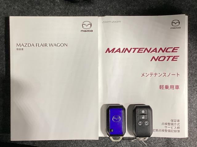 フレアワゴンカスタムスタイル ６６０　カスタムスタイル　ハイブリッド　ＸＳ　４ＷＤ　両側電動スライドドア　ＨＵＤ　シートヒーター　全方位カメラ　３６０°カメラ　ＬＥＤヘットライト　デュアルセンサーブレーキサポート　ブルートゥース　１オーナー　前席シートヒーター　スマートキ　４ＷＤ（30枚目）