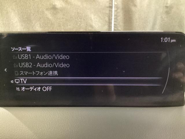 ＣＸ－８ ＸＤ　Ｌパッケージ　３６０度モニター　ＢＯＳＥ　Ｆベンチレーション　オートリアゲート　定期点検記録簿　レーンキープ　本革シート　Ｂｌｕｅｔｏｏｔｈ接続　クリアランスソナー　１オーナー　パワーシート　ルーフレール　ヒーター（14枚目）