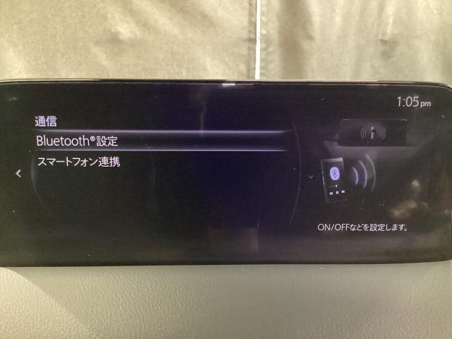 ＣＸ－８ ＸＤ　Ｌパッケージ　３６０度モニター　ＢＯＳＥ　Ｆベンチレーション　オートリアゲート　定期点検記録簿　レーンキープ　本革シート　Ｂｌｕｅｔｏｏｔｈ接続　クリアランスソナー　１オーナー　パワーシート　ルーフレール　ヒーター（20枚目）