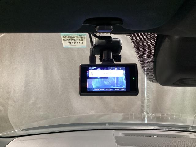 ＣＸ－８ ＸＤ　Ｌパッケージ　３６０度モニター　ＢＯＳＥ　Ｆベンチレーション　オートリアゲート　定期点検記録簿　レーンキープ　本革シート　Ｂｌｕｅｔｏｏｔｈ接続　クリアランスソナー　１オーナー　パワーシート　ルーフレール　ヒーター（27枚目）