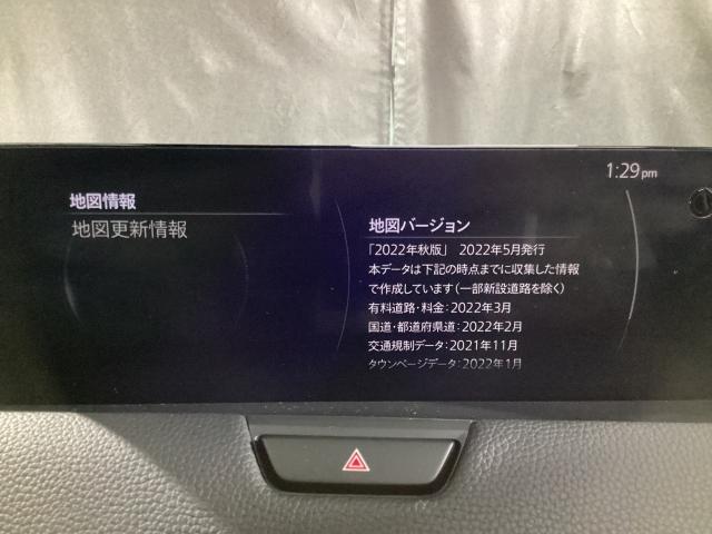 ＣＸ－６０ ＸＤ　Ｌパッケージ　３６０度モニター　ハンズフリーゲート　携帯充電Ｑｉ　パワーリアゲート　Ｂカメラ　黒革シート　ＬＥＤ　１オーナー　ドラレコ　ＥＴＣ　オートハイビーム　スマートキー　シートヒーター　アイドリングストップ（14枚目）