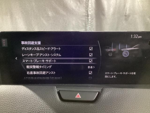 ＣＸ－６０ ＸＤ　Ｌパッケージ　３６０度モニター　ハンズフリーゲート　携帯充電Ｑｉ　パワーリアゲート　Ｂカメラ　黒革シート　ＬＥＤ　１オーナー　ドラレコ　ＥＴＣ　オートハイビーム　スマートキー　シートヒーター　アイドリングストップ（15枚目）