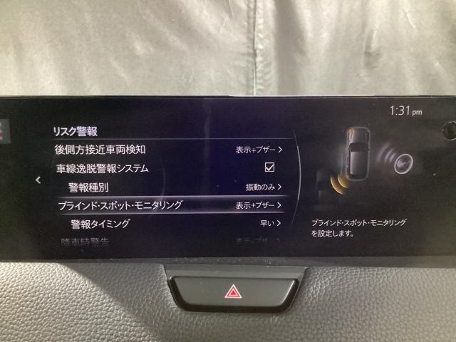 ＣＸ－６０ ＸＤ　Ｌパッケージ　３６０度モニター　ハンズフリーゲート　携帯充電Ｑｉ　パワーリアゲート　Ｂカメラ　黒革シート　ＬＥＤ　１オーナー　ドラレコ　ＥＴＣ　オートハイビーム　スマートキー　シートヒーター　アイドリングストップ（16枚目）