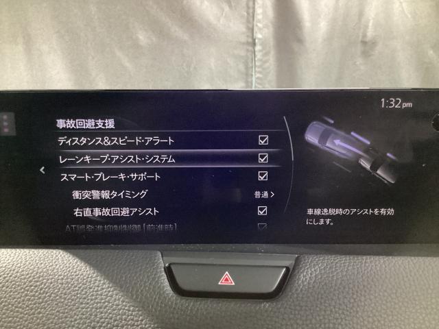 ＣＸ－６０ ＸＤ　Ｌパッケージ　３６０度モニター　ハンズフリーゲート　携帯充電Ｑｉ　パワーリアゲート　Ｂカメラ　黒革シート　ＬＥＤ　１オーナー　ドラレコ　ＥＴＣ　オートハイビーム　スマートキー　シートヒーター　アイドリングストップ（17枚目）