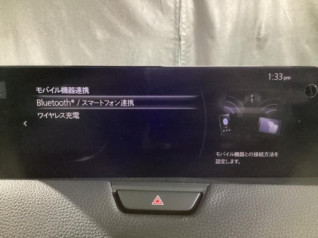 ＣＸ－６０ ＸＤ　Ｌパッケージ　３６０度モニター　ハンズフリーゲート　携帯充電Ｑｉ　パワーリアゲート　Ｂカメラ　黒革シート　ＬＥＤ　１オーナー　ドラレコ　ＥＴＣ　オートハイビーム　スマートキー　シートヒーター　アイドリングストップ（19枚目）