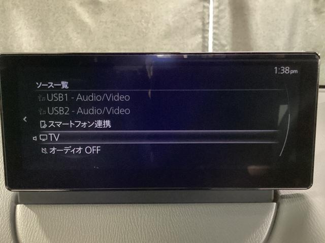 MAZDA2 15BD 4WD 雹害車 シートヒーター 地デジチューナー 360°カメラ アダプティブクルーズコントロール 衝突軽減ブレーキ コーナーセンサー LEDライト Bluetoothオーディオ レーンキープアシスト 4WD(13枚目)