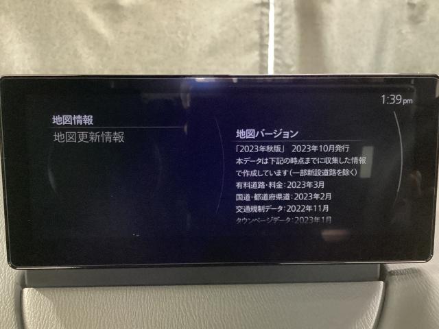 MAZDA2 15BD 4WD 雹害車 シートヒーター 地デジチューナー 360°カメラ アダプティブクルーズコントロール 衝突軽減ブレーキ コーナーセンサー LEDライト Bluetoothオーディオ レーンキープアシスト 4WD(14枚目)