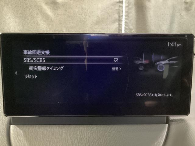 MAZDA2 15BD 4WD 雹害車 シートヒーター 地デジチューナー 360°カメラ アダプティブクルーズコントロール 衝突軽減ブレーキ コーナーセンサー LEDライト Bluetoothオーディオ レーンキープアシスト 4WD(15枚目)