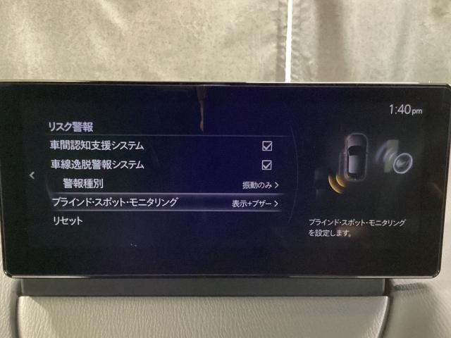 MAZDA2 15BD 4WD 雹害車 シートヒーター 地デジチューナー 360°カメラ アダプティブクルーズコントロール 衝突軽減ブレーキ コーナーセンサー LEDライト Bluetoothオーディオ レーンキープアシスト 4WD(16枚目)