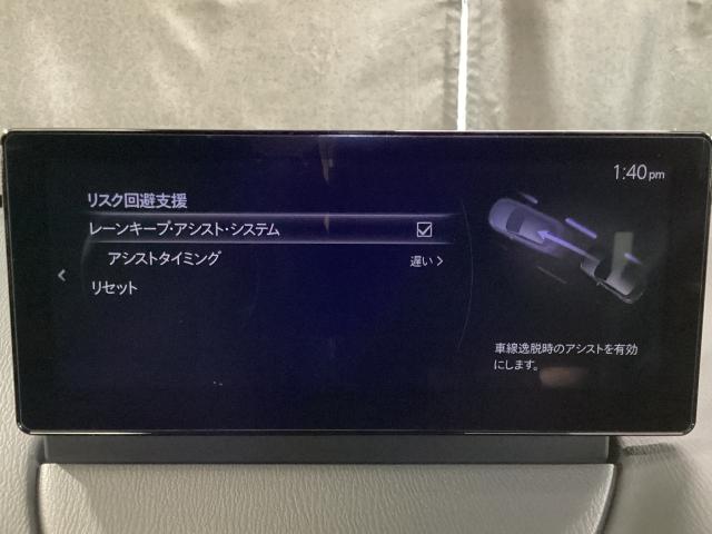 MAZDA2 15BD 4WD 雹害車 シートヒーター 地デジチューナー 360°カメラ アダプティブクルーズコントロール 衝突軽減ブレーキ コーナーセンサー LEDライト Bluetoothオーディオ レーンキープアシスト 4WD(17枚目)